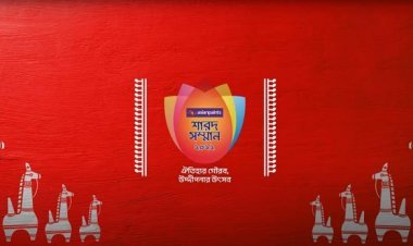 Asian Paints Sharad Shamman Celebrates the Legacy of Durga Pujo through a New Festive Film