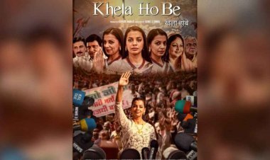 UMW to release “Khela Hobe” on  24 February 2023