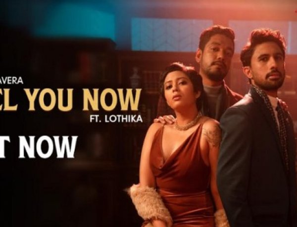 ‘Feel You Now’ by OAFF and Savera, Brings the Party to You