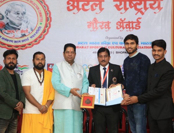 Shubham Pancheshwar: Conferred with Atal Gaurav Award 2023 For Excellence in Business