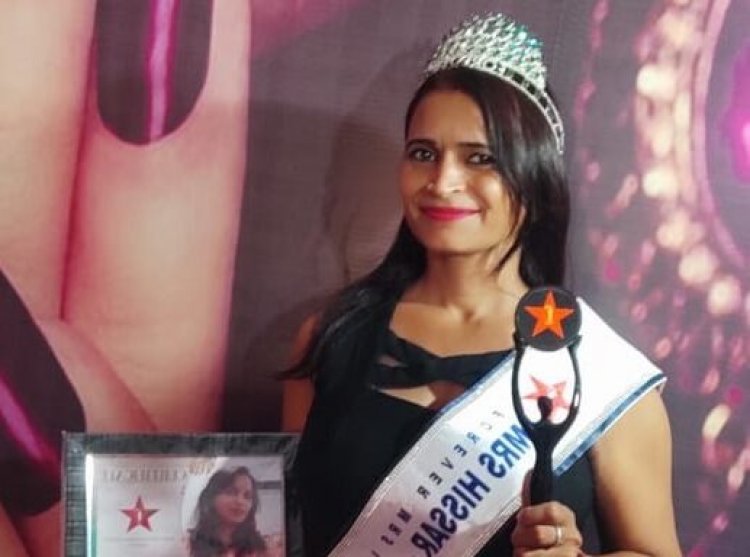 Mrs. India 2022 Kiran City Winner from Hisar, Haryana