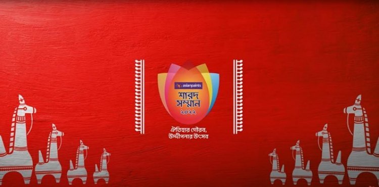 Asian Paints Sharad Shamman Celebrates the Legacy of Durga Pujo through a New Festive Film