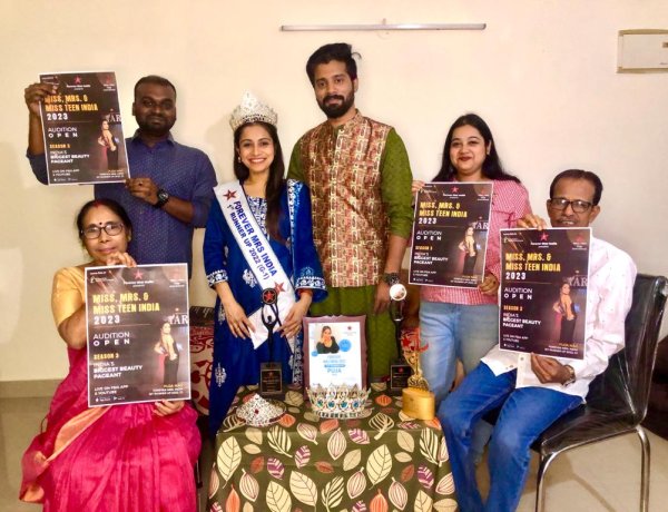 World’s Biggest Beauty Pageant Poster Launched In North 24 Parganas