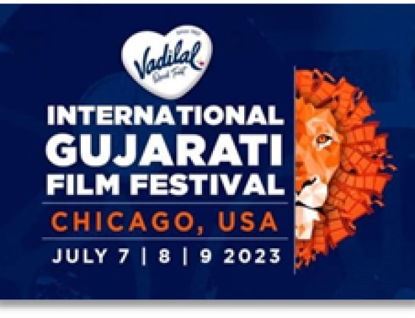 4 th Edition of Vadilal International Gujarati Film Festival concluded with recognition of awards of the selected films at Chicago, USA