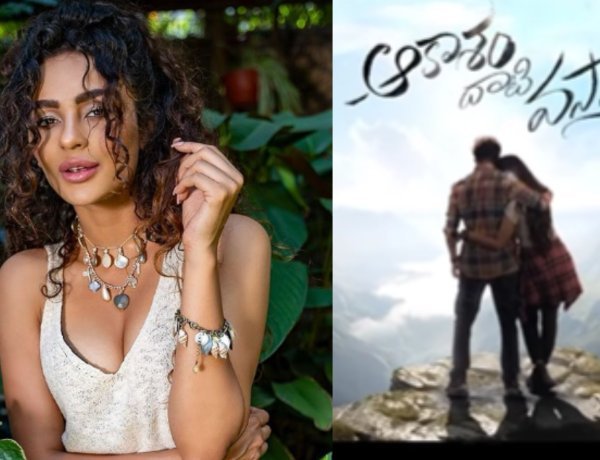 Seerat Kapoor Elated to be Part of Dil Raju's Aakasam Dati Vasthava: A Musical Love Tale