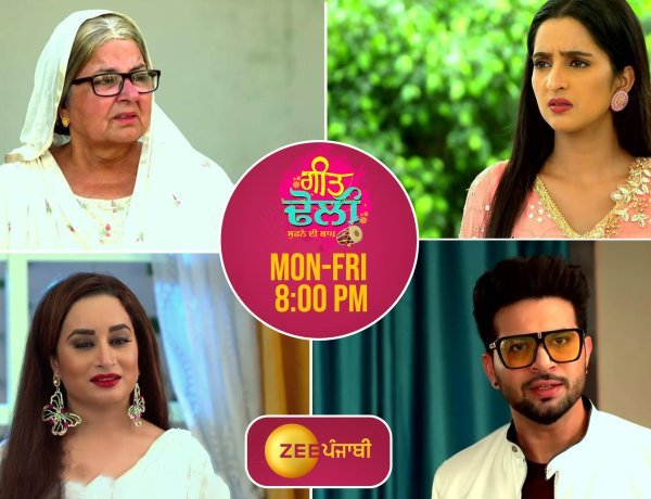 Spoiler Alert: Why did the Mehra family oppose Geet