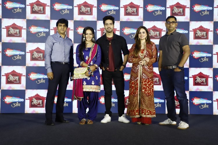 Gauna Ek Pratha- A Riveting Tale of Love, Sacrifice, and Resilience Unfolds on Shemaroo Umang