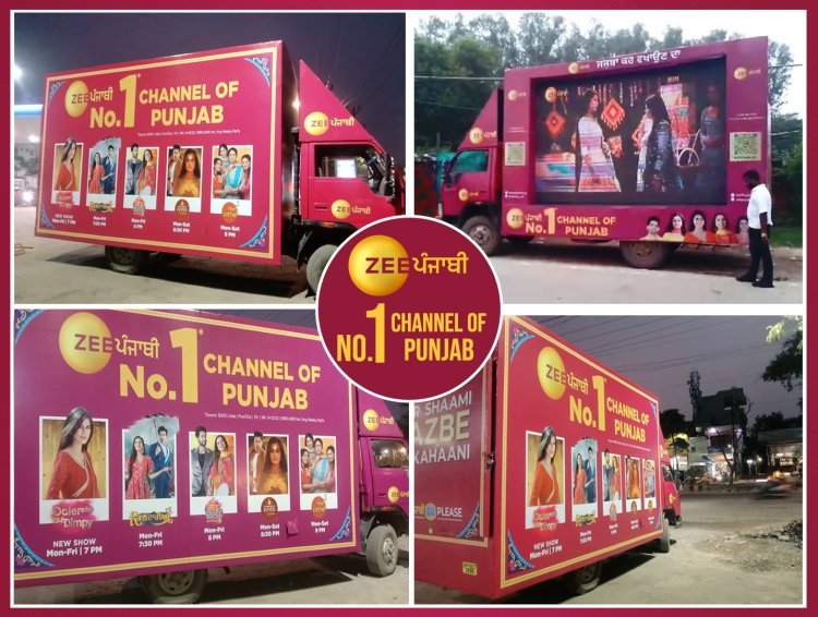 Zee Punjabi Channel Brings Entertainment Closer to the Audience with an Exciting Event and Canter