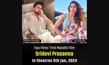 Tips Films Ventures into Marathi Cinema with Sridevi Prasanna