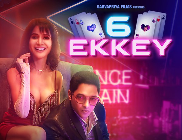 Jashn Agnihotri Revels in the Triumph of Her Just-Released Music Video '6 Ekkey'