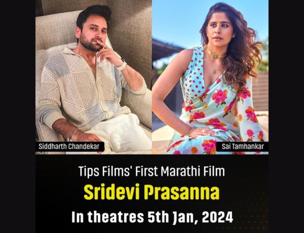 Tips Films Ventures into Marathi Cinema with Sridevi Prasanna