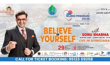 Inspirational Speaker Sonu Sharma’s 'Believe In Yourself' in Ahmedabad for the first time