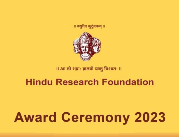 Hindu Research Foundation Honors Seven Eminent Personalities in Nagpur