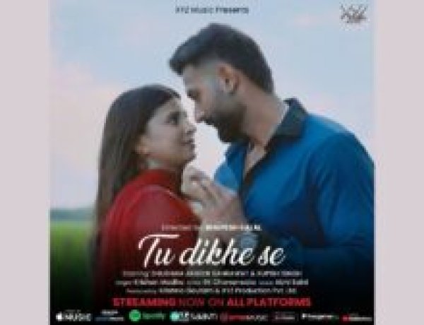 The 'TU DIKHE SE' Song’s Viral Success, with 25K Views in Just 13 Days