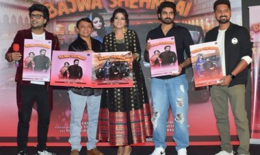 Kamakhya Muzic Presents 'Bajwa Shehnaai' Starrer Anuja Sahai, Music by Umesh Giri reaches 1 Million Views