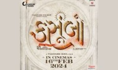 Vijaygiri Bava’s Epic Historical Drama ‘KASOOMBO’ Set to Redefine Gujarati Cinema, Releasing on 16 Feb 2024