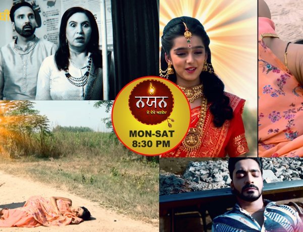 Spoiler Alert: Will Naina Devi’s avatar save Devansh life