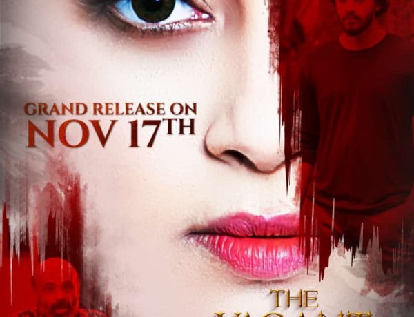 Deepa Narayan graces the trailer launch of The Vacant House