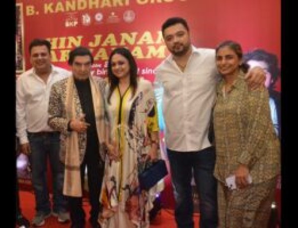 Celebrities attended 78th Birthday of Sadahayaat Hiru Bihari Kandhari with Jatin Udasi Live Performances