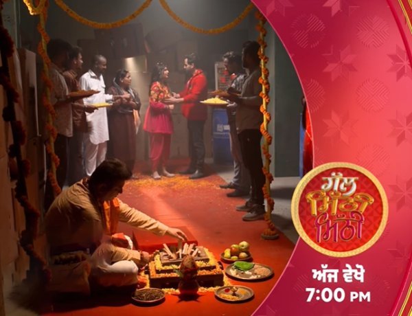 A new Chakravyuh came into Reet's life. Will she be able to get out of this