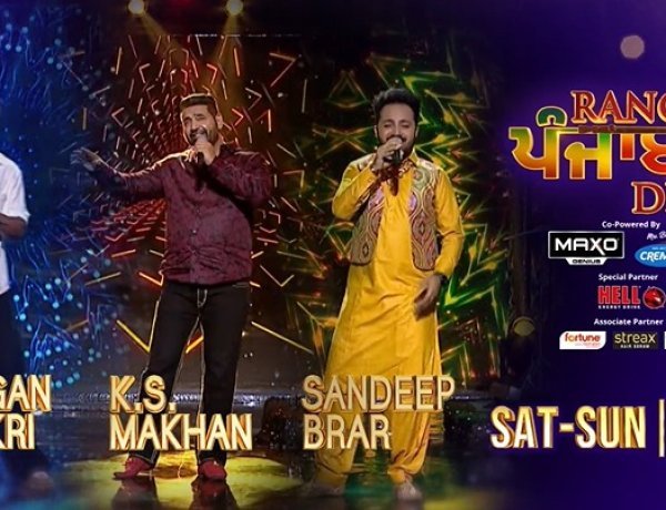 Punjabi Artists Sandeep Brar, K.S. Makhan, and Gagan Kokri, Enthrall 'Rang Punjab De' Viewers with Iconic Performances only on Zee Punjabi