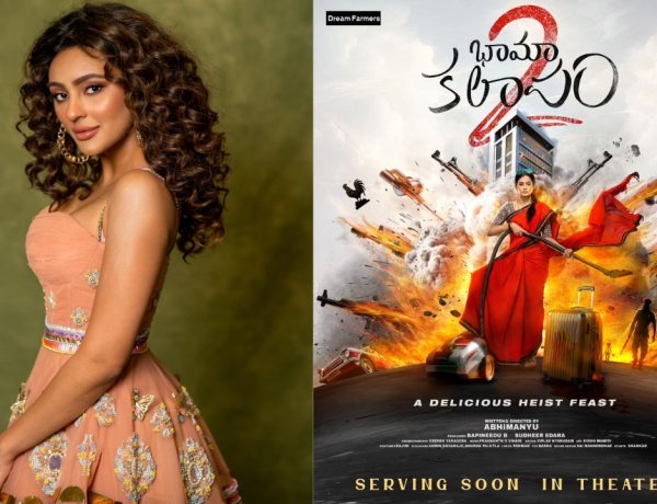 Seerat Kapoor on her role in Bhamakapalam 2: ‘My character is a complete departure from who I am'