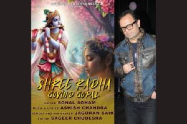 Dj Sheizwood Unveils Spiritual Symphony ‘Shree Radha Govind Gopal’ on Mediamax Bhakti'