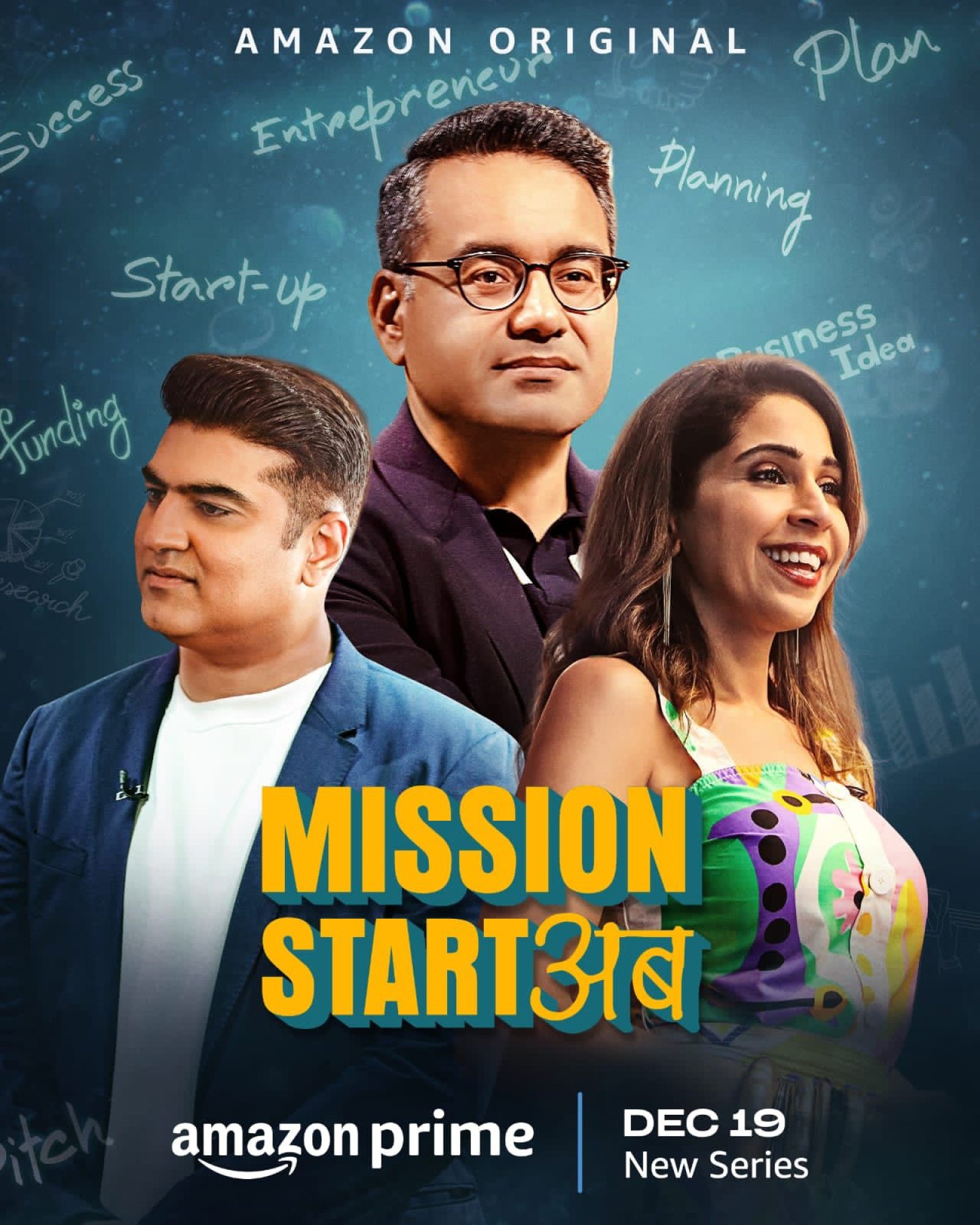lity Series to Discover and Empower India’s Most Promising Startups, Mission Start Ab, on December 19