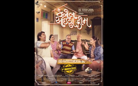 Digital Poster of a New Gujarati Feature Film ‘Vanilla Icecream’ Unveiled