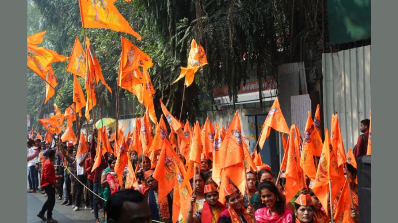 ebrations in Mumbai – Kamala Ankibai Ghamandiram Gowani Trust