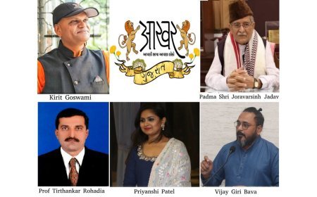 Prabha Khaitan Foundation to host Aakhar Gujarat Festival