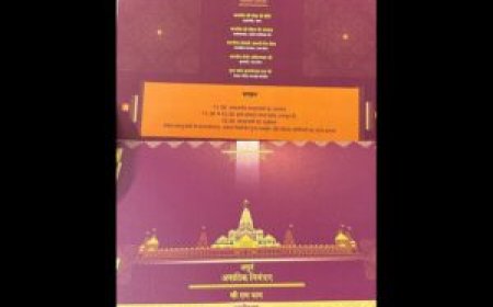 Amit Bhadana, receives invite for Ram Mandir Pran Pratistha Ceremony of Ram Mandir in Ayodhya. He is a popular Social Media Youtuber Actor & Director from India