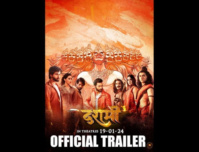 A Call for Virtue: ‘Dashmi’ Trailer Spotlights the Urgency to Combat Rampant Rapes in Our Society!