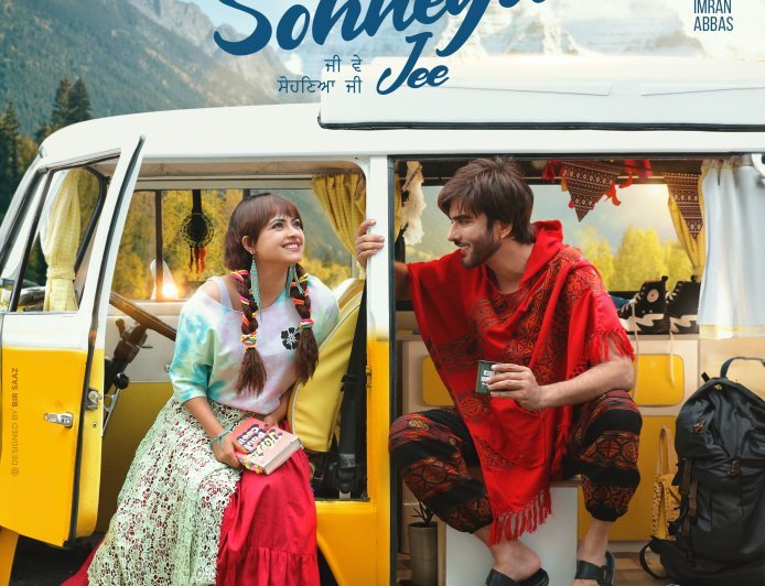 Romantic musical saga Takes Center Stage with the Poster of 'Jee Ve Sohneya Jee', The film is releasing on 16th Feb. 2024