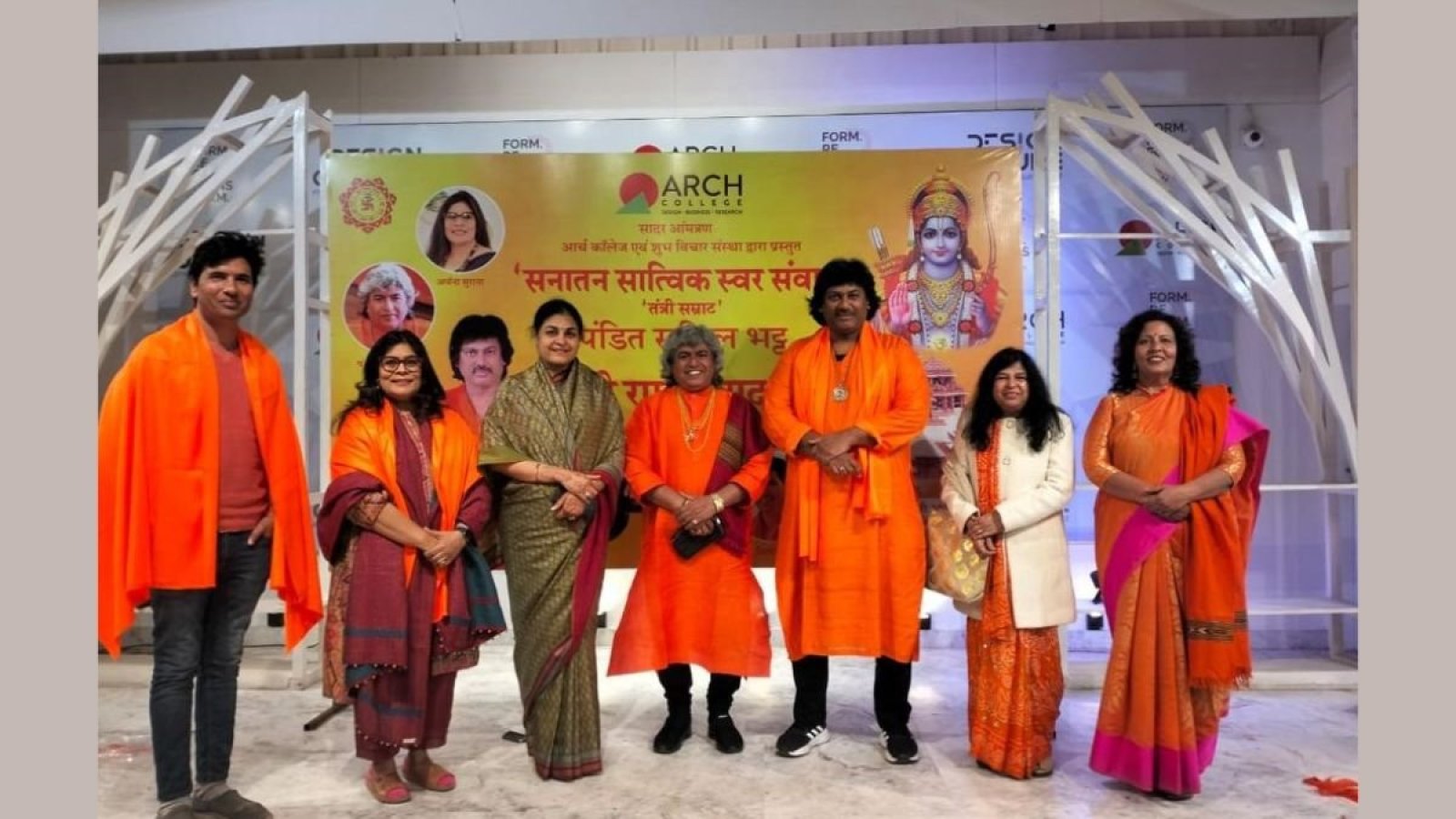 ed 'Shri Ram Samvad' at Arch College of Design