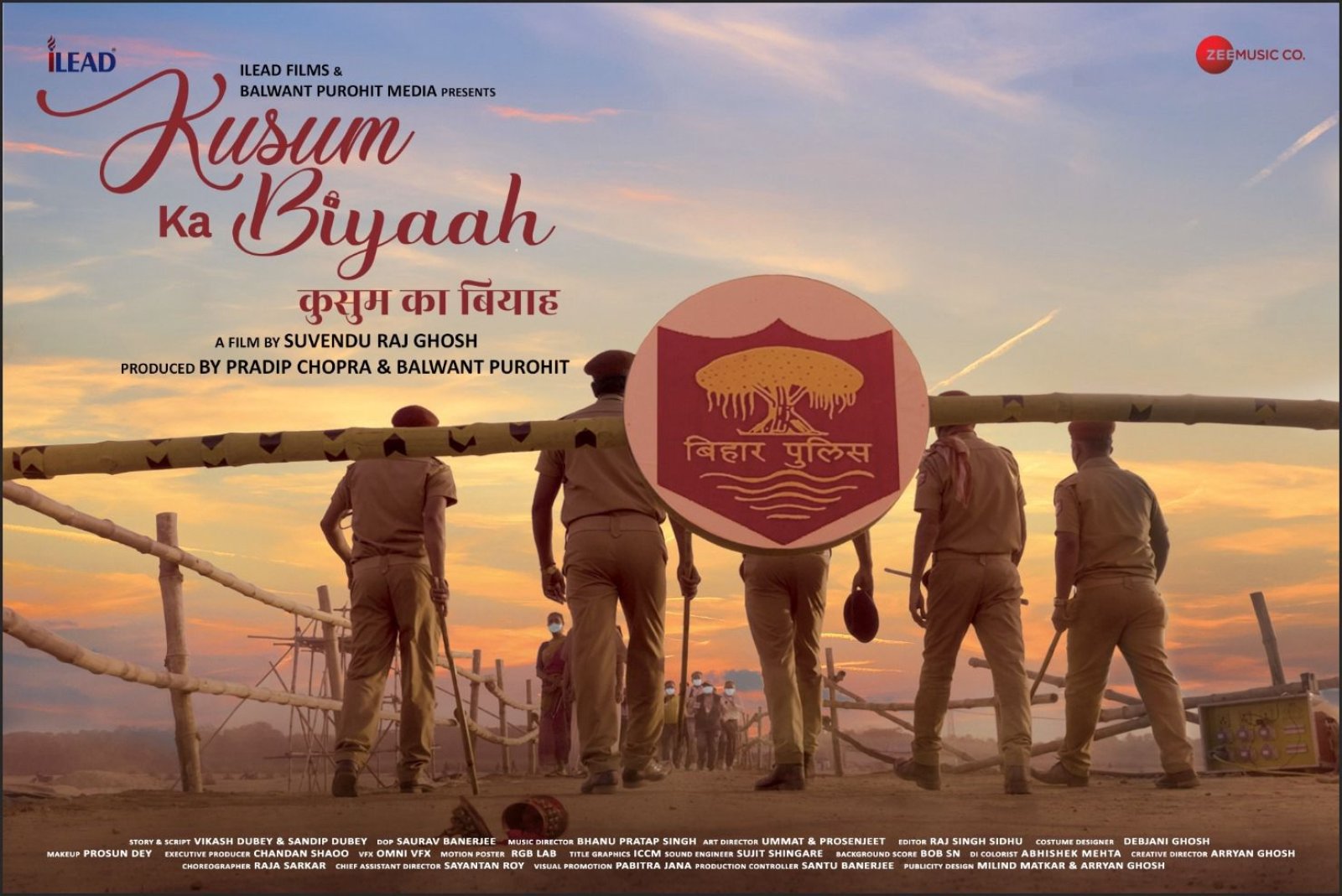 Premiere of upcoming Bollywood film Kusum Ka Biyaah held at City of Joy, Kolkata