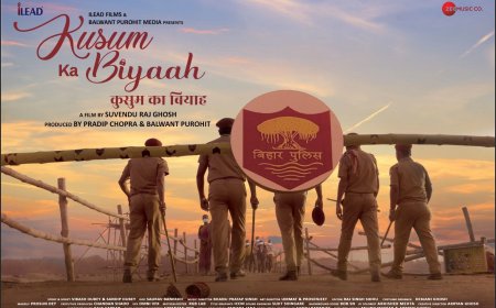 Premiere of upcoming Bollywood film Kusum Ka Biyaah held at City of Joy, Kolkata