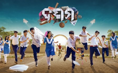 AAO NXT Presents ‘DASAMA’: A Heartfelt Ode to Adolescence and Friendship in Rural Odisha