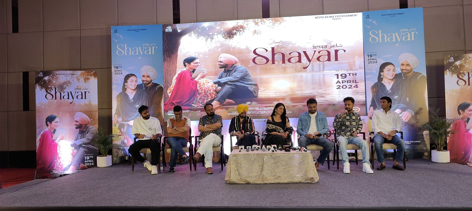 f Satinder Sartaaj and Neeru Bajwa as Satta and Seero in 'Shayar' - Releasing on April 19th'