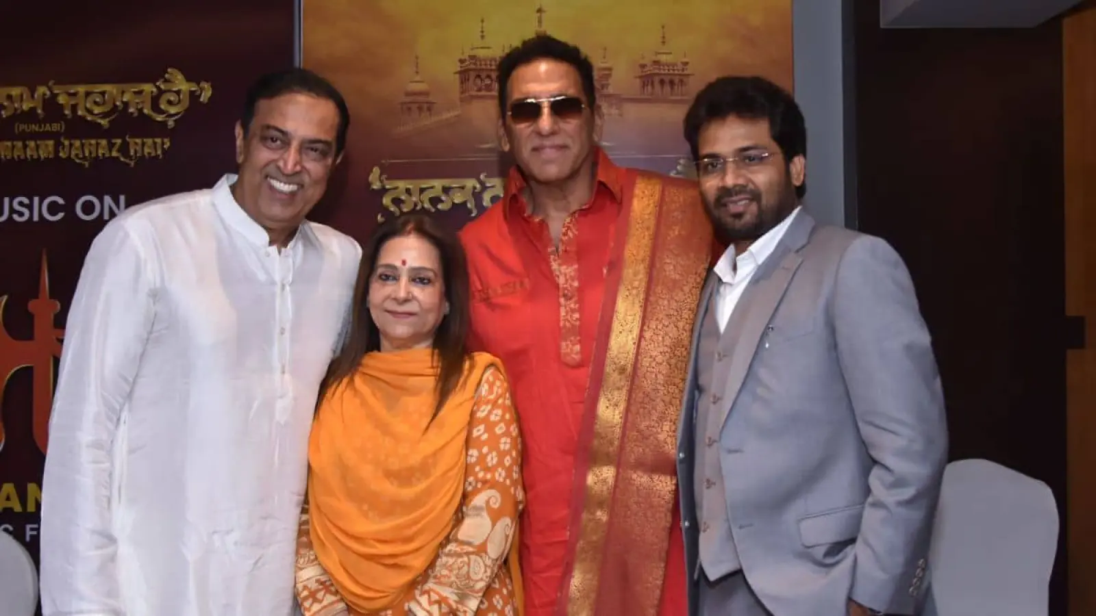 Hai released Today