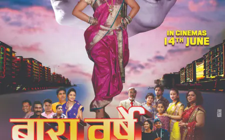 Trailer and music launch of Marathi film 'Bara Varshe Saha Mahine'
