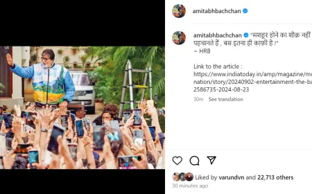 'Not interested in being famous', Amitabh Bachchan again made a mistake on social media, got trolled in minutes