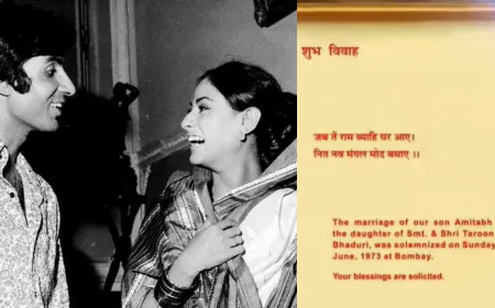 Aamir Khan had given proof of 'Big B's' marriage on KBC, now the same wedding card has gone viral