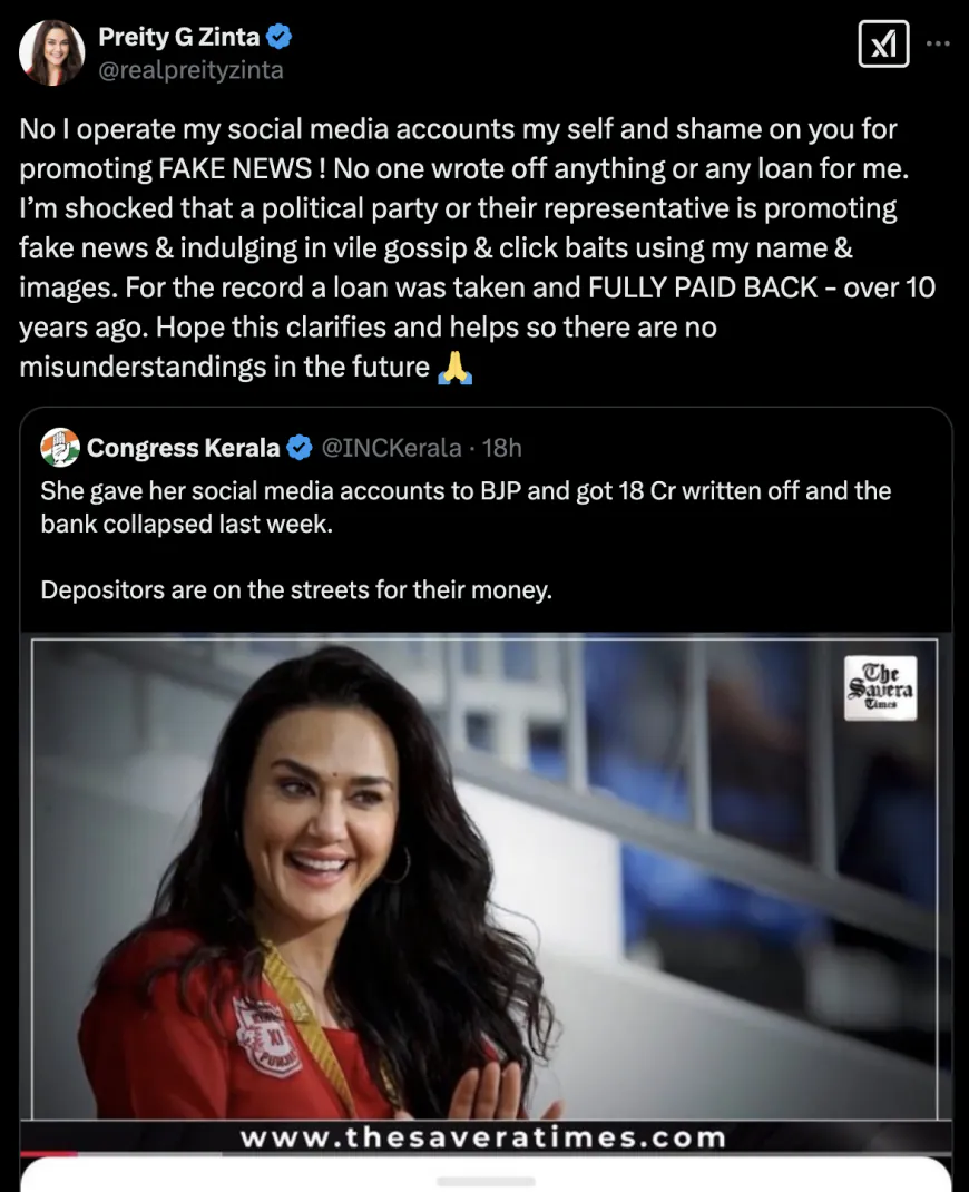 Kerala Congress made serious allegations about Preity Zinta regarding BJP, actress got angry