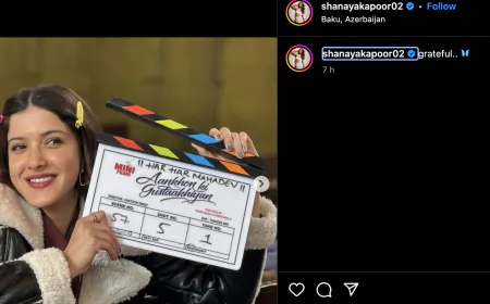 Shanaya Kapoor surprised everyone with her post, shared big news