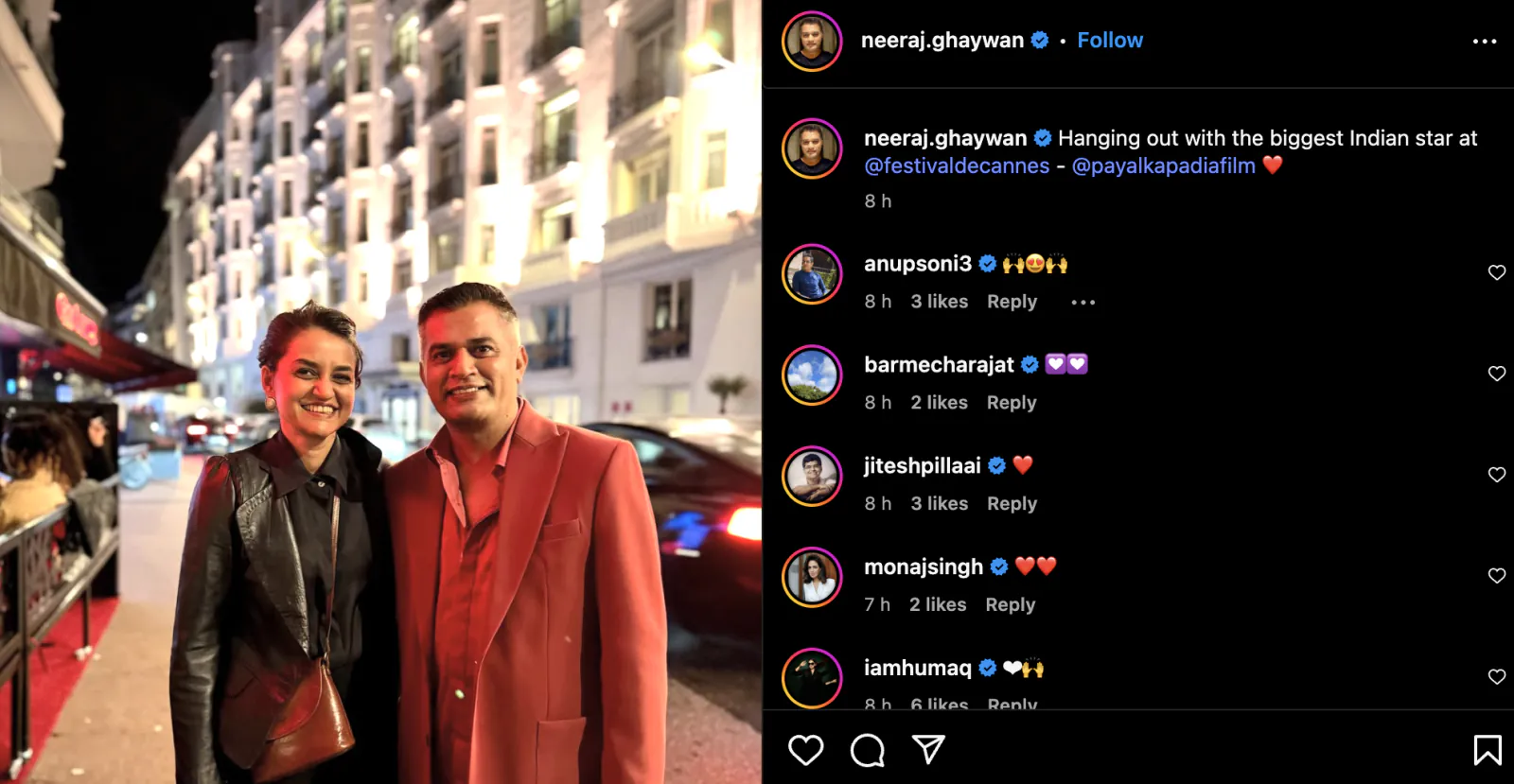 Neeraj Ghaywan shared a picture with Payal Kapadia in Cannes, Anurag Kashyap said- 'Two shining stars'