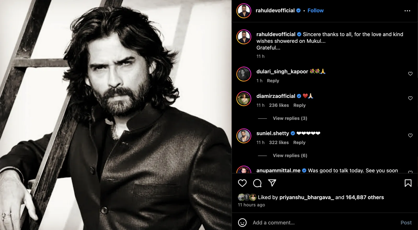 Rahul Dev made an emotional post for brother Mukul, celebs paid tribute