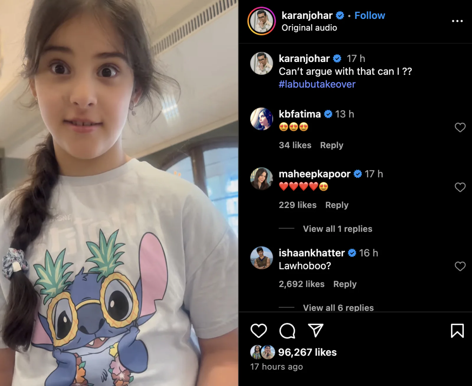 Karan Johar's daughter Roohi got angry on calling Labubu dolls a 'trend', said- 'it's her friend..'