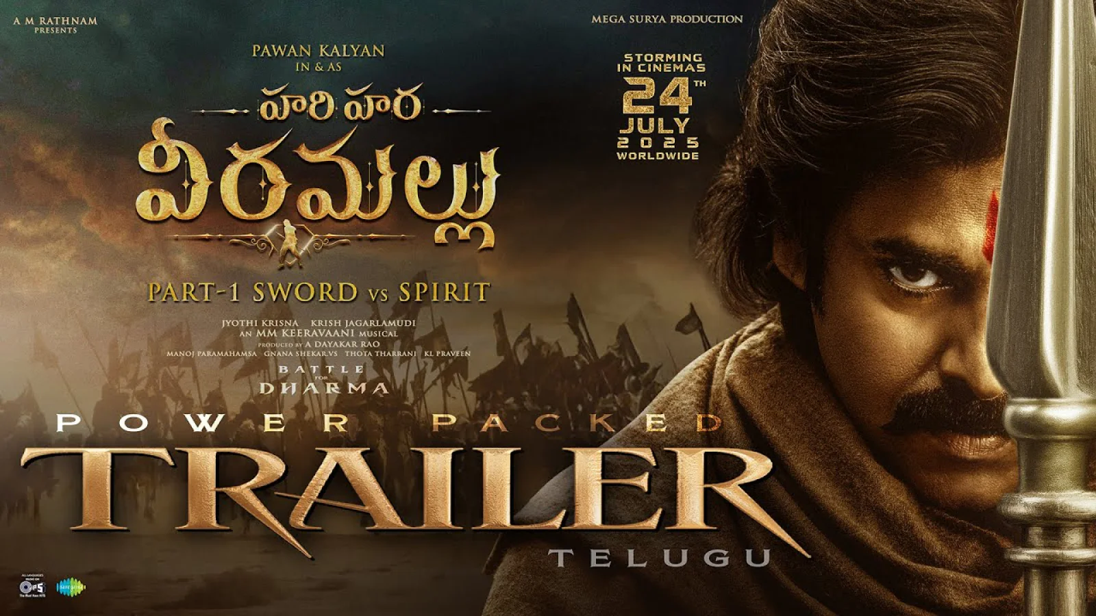 'Hari Hara Veera Mallu' movie second part title has been revealed