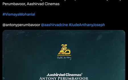 Malayalam actor Mohanlal's daughter will debut with this film, will follow her brother